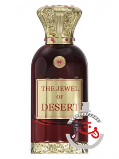 د جوئل آف دزرت آنفار لندن | the jewel of desert anfar london